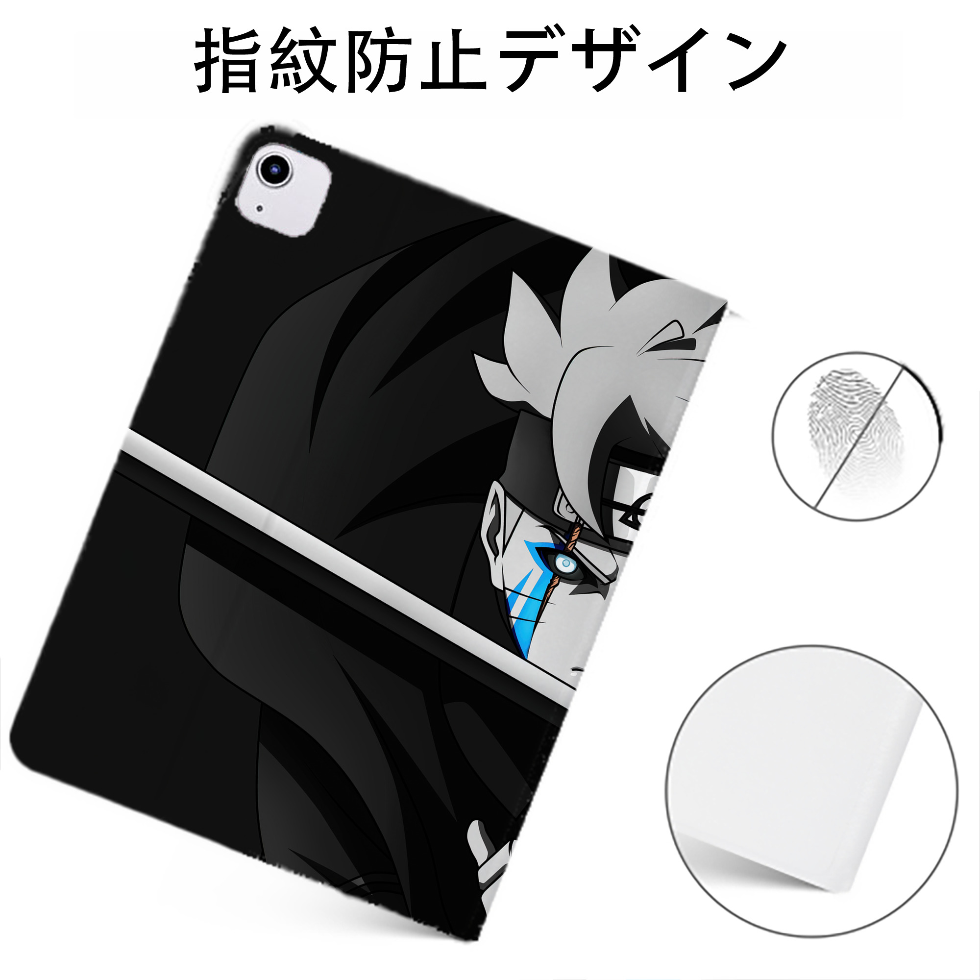 （画像用） NARUTO -ナルト- NARUTO -ナルト- 疾風伝 IPadケース ペンホルダー付き ブックスタイルデザイン